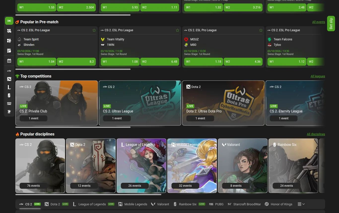 Der E-Sport-Bereich