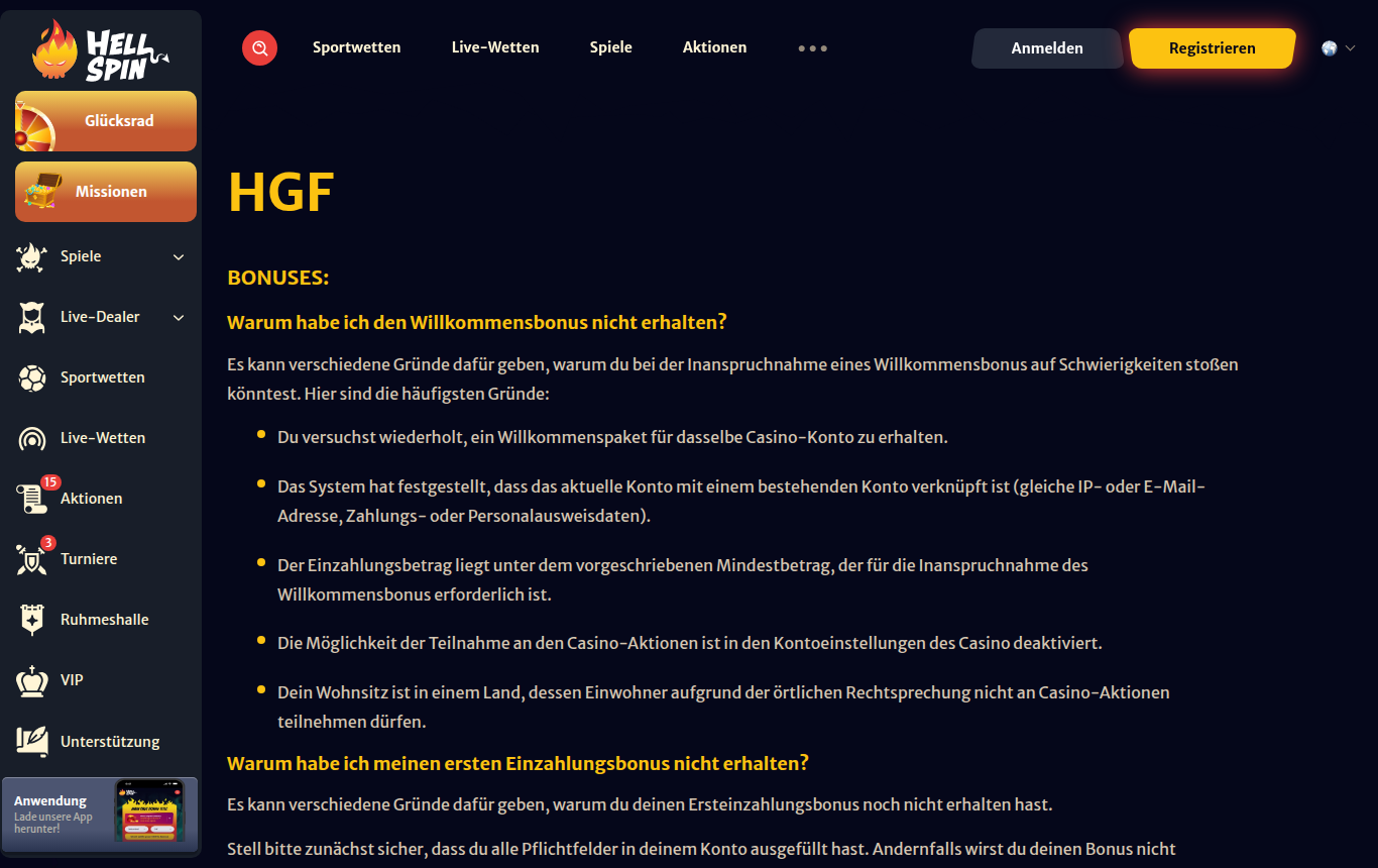 Hellspin — hilfe, mit deutscher IP geöffnet